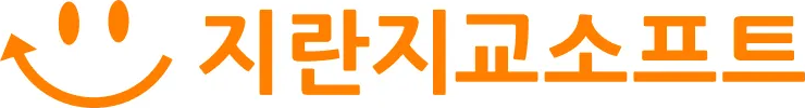 지란지교소프트 로고